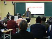 新都区录播教室使用培训会