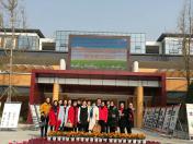 承办区级名师送教研讨活动